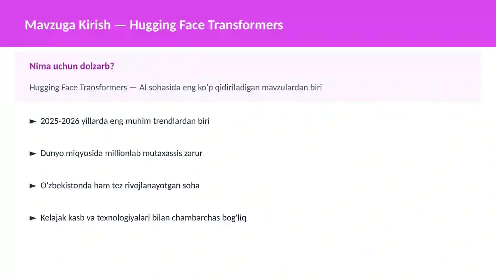 Hugging Face Transformers 2