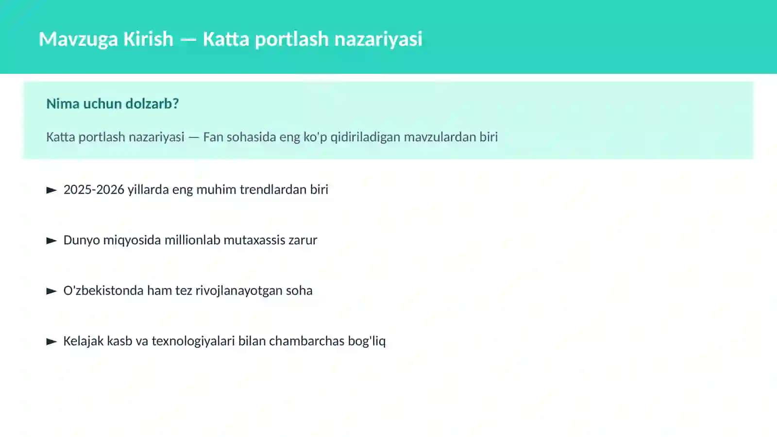 Katta portlash nazariyasi 2