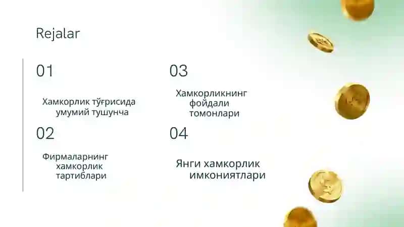 Хамкорликка асосланган фирмалар 2