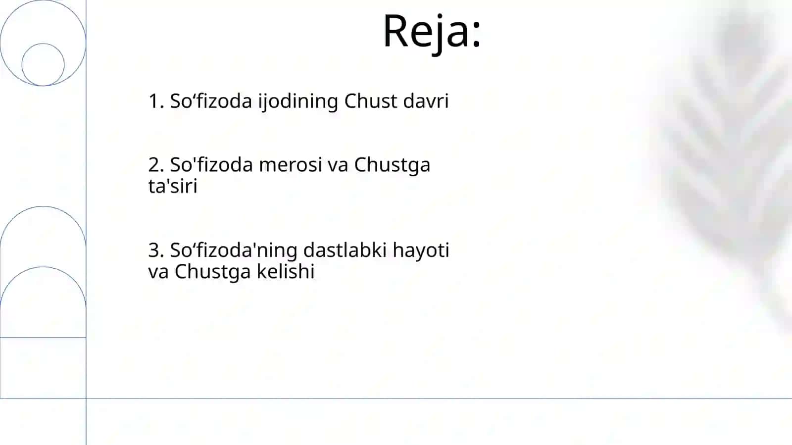 Shoir Soʻfizoda hayoti va ijodi 2