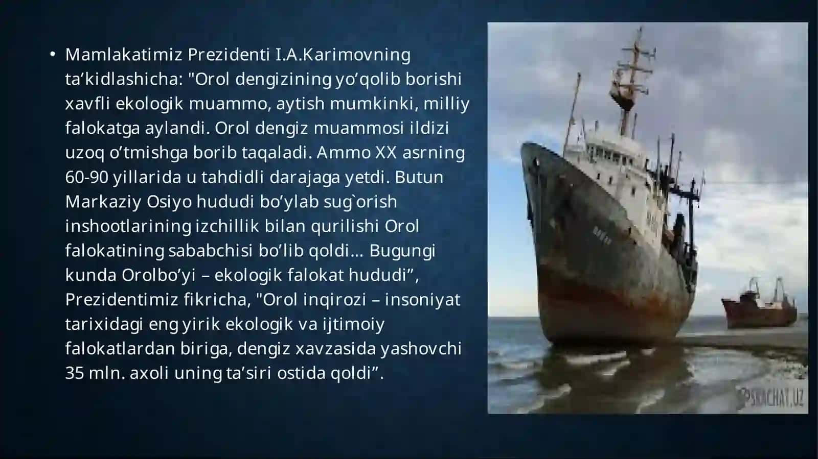 Orol va Orol bo'y muammolari 2