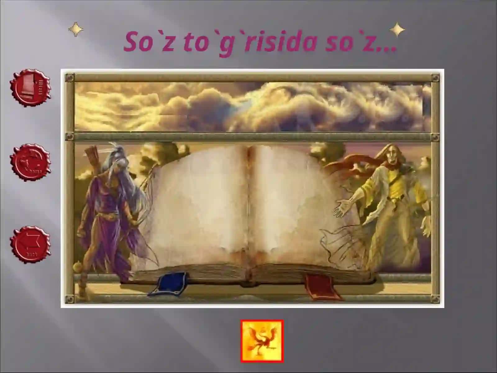 “Alisher Navoiy va “Saddi Iskandariy”asari 2