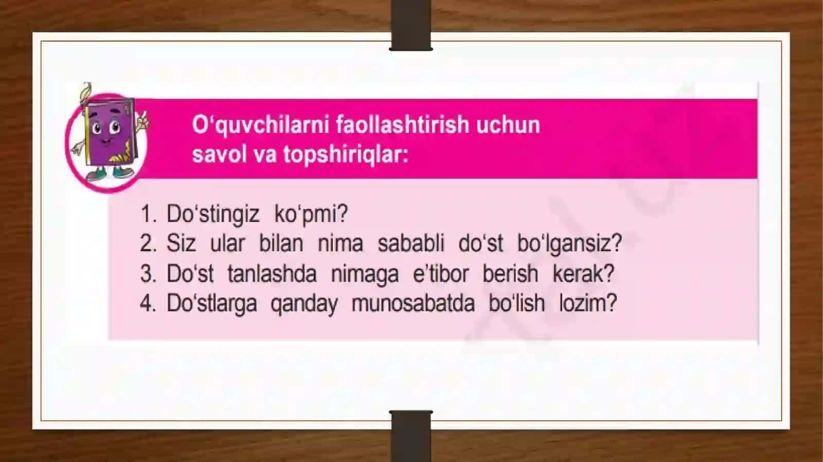 “Do‘stlik – oliy fazilat” 2