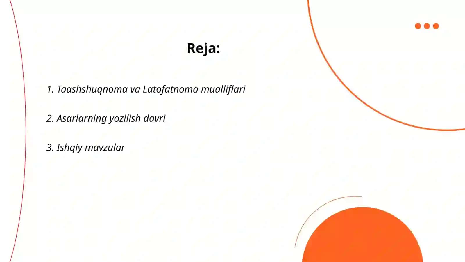 Taashshuqnoma va Latofatnoma 2