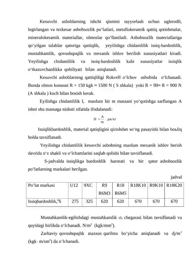 Asbobsozlik materiallari 2