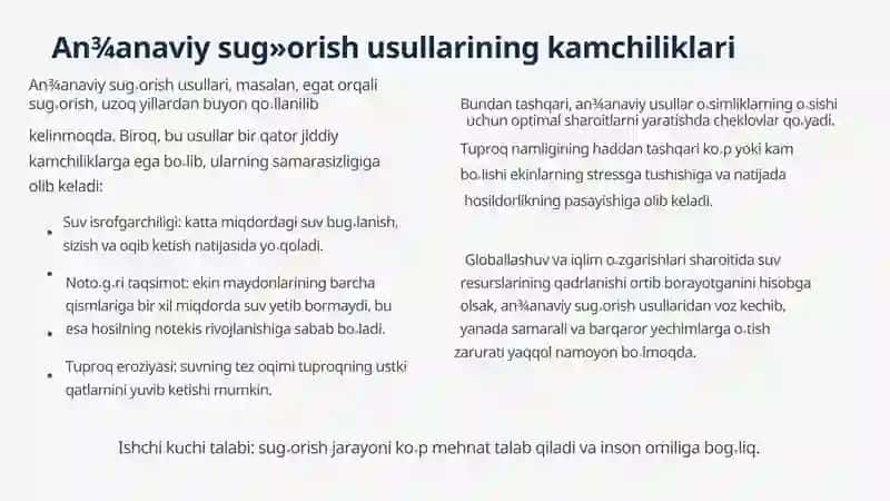 Avtomatik Sug'orish Tizimlari 2
