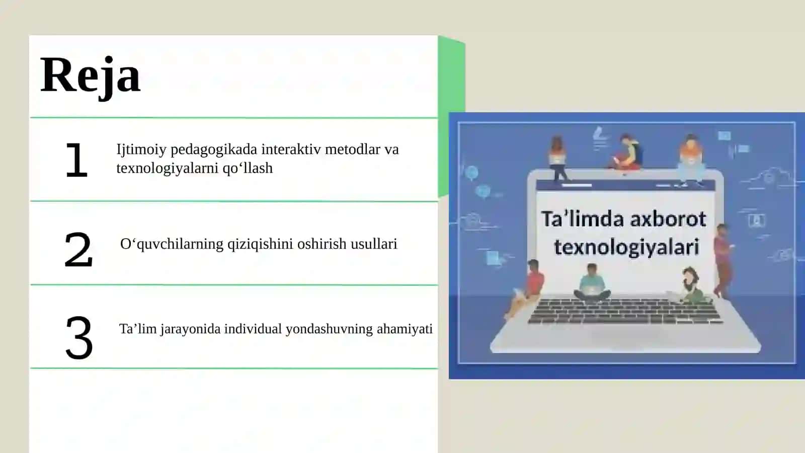Interaktiv metodlar va texnologiyalar 2