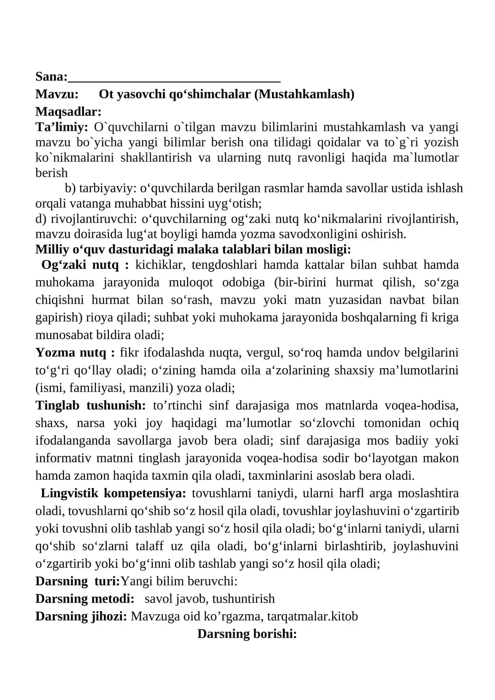 Ot yasovchi qo‘shimchalar (Mustahkamlash) mavzusidagi  4-sinf Ona tili  fandan dars ishlanmasi 2