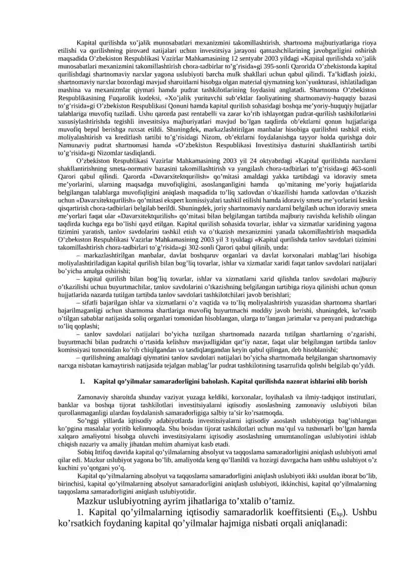 Kapital qurilishda narxni shakllantirish 2