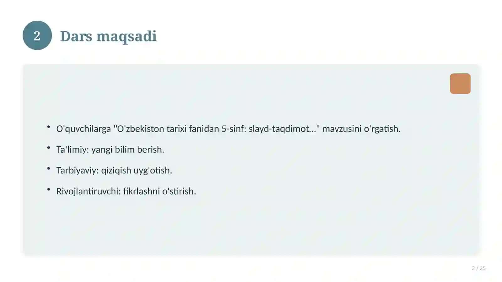 O'zbekiston tarixi fanidan 5-sinf: slayd-taqdimot (dars uchun) 2