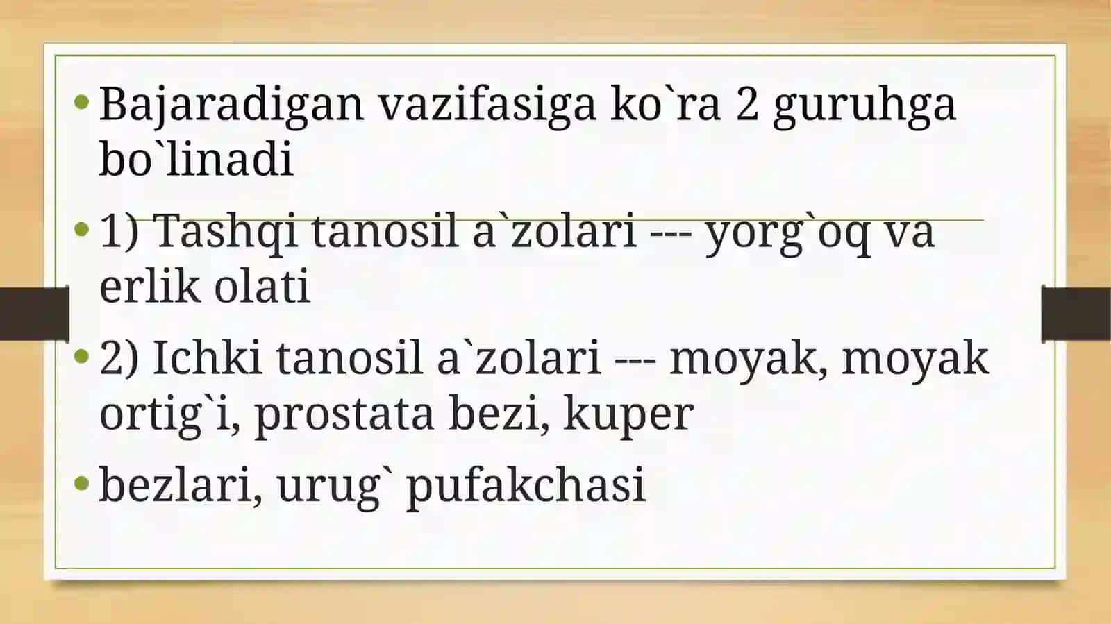 erkaklar jinsiy sistemasi 2