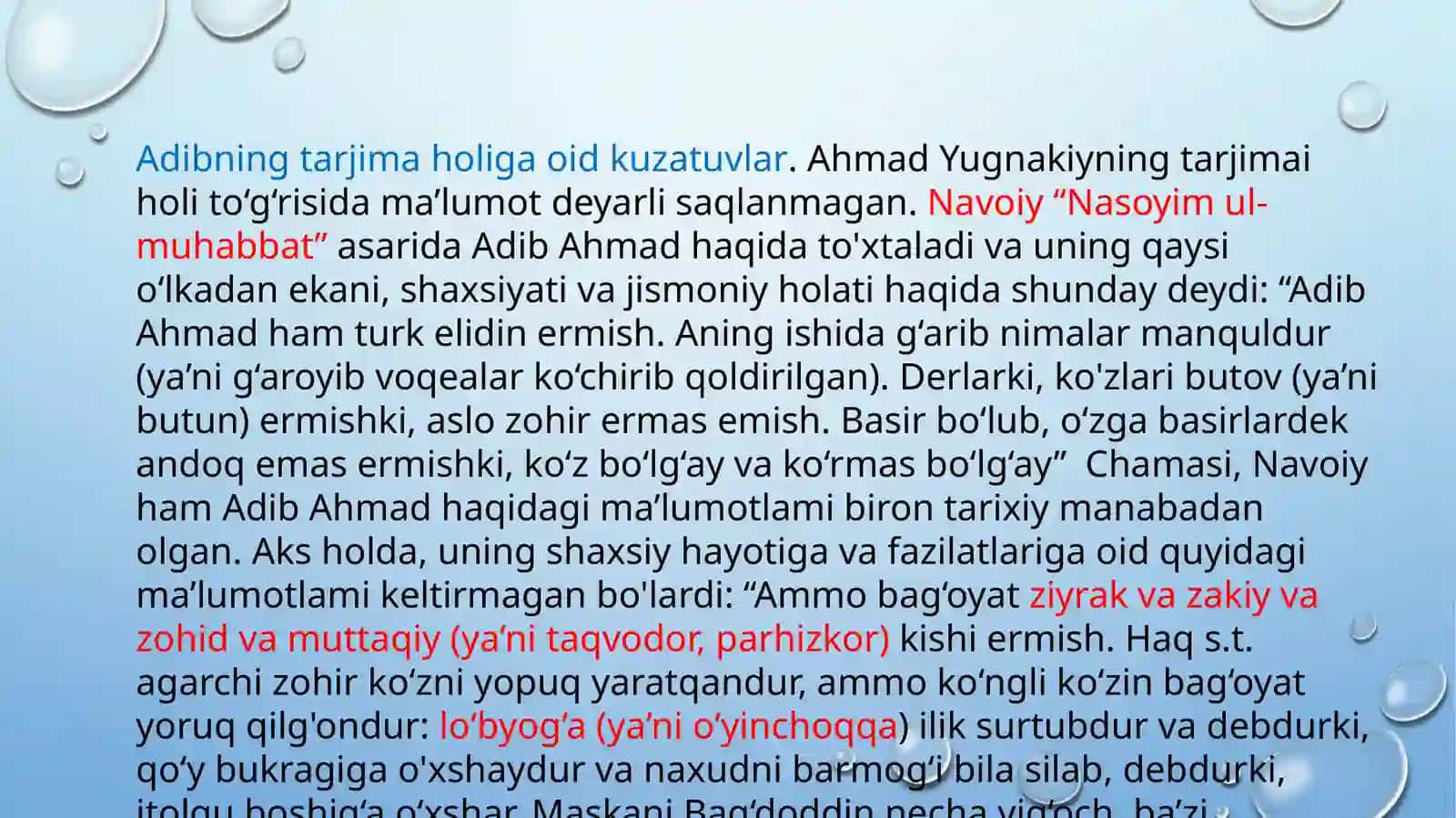 HIBAT-UL HAQOYIQ 2