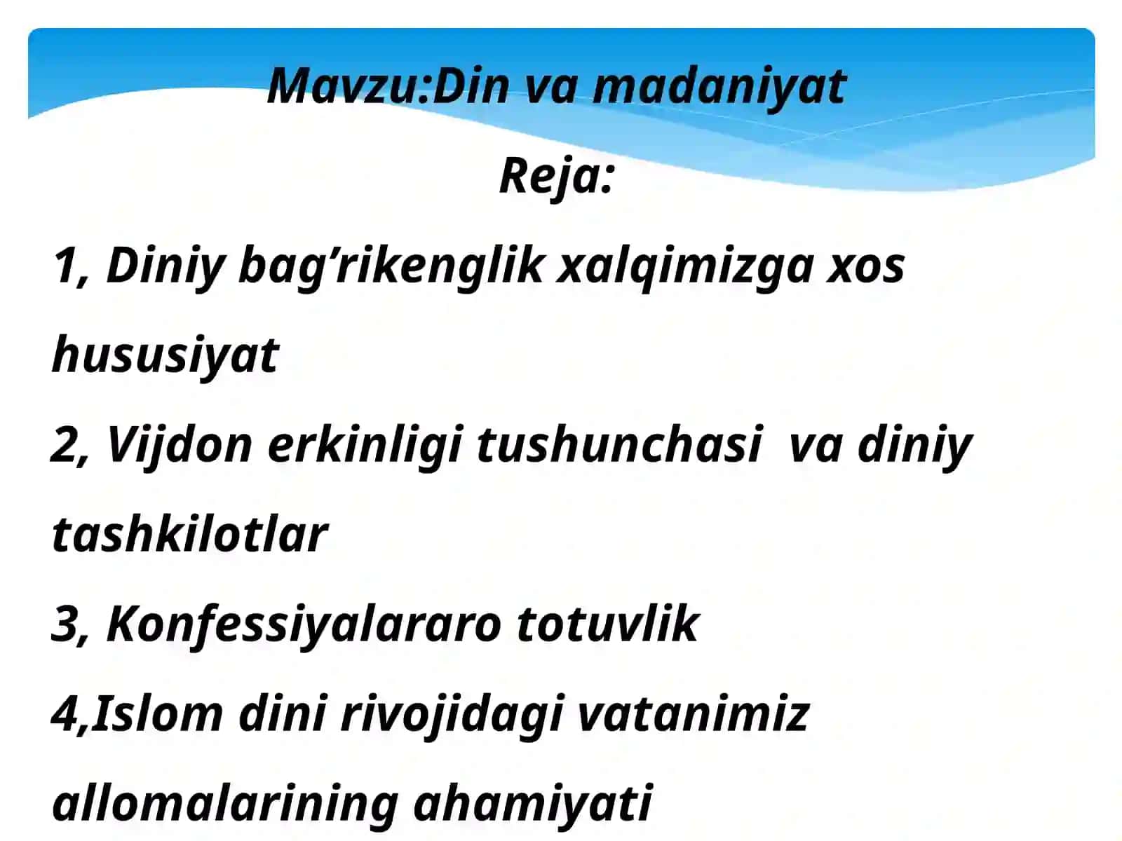 Tarbiya fanidan Din va madaniyat mavzusida dars taqdimot 2