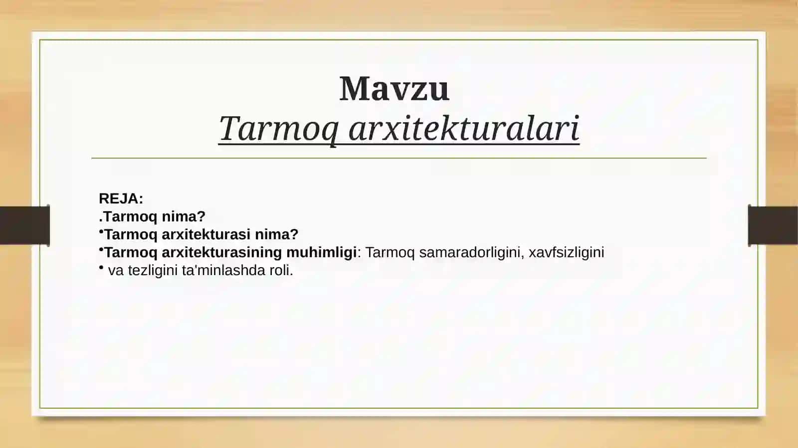 Tarmoq arxitekturalari 2