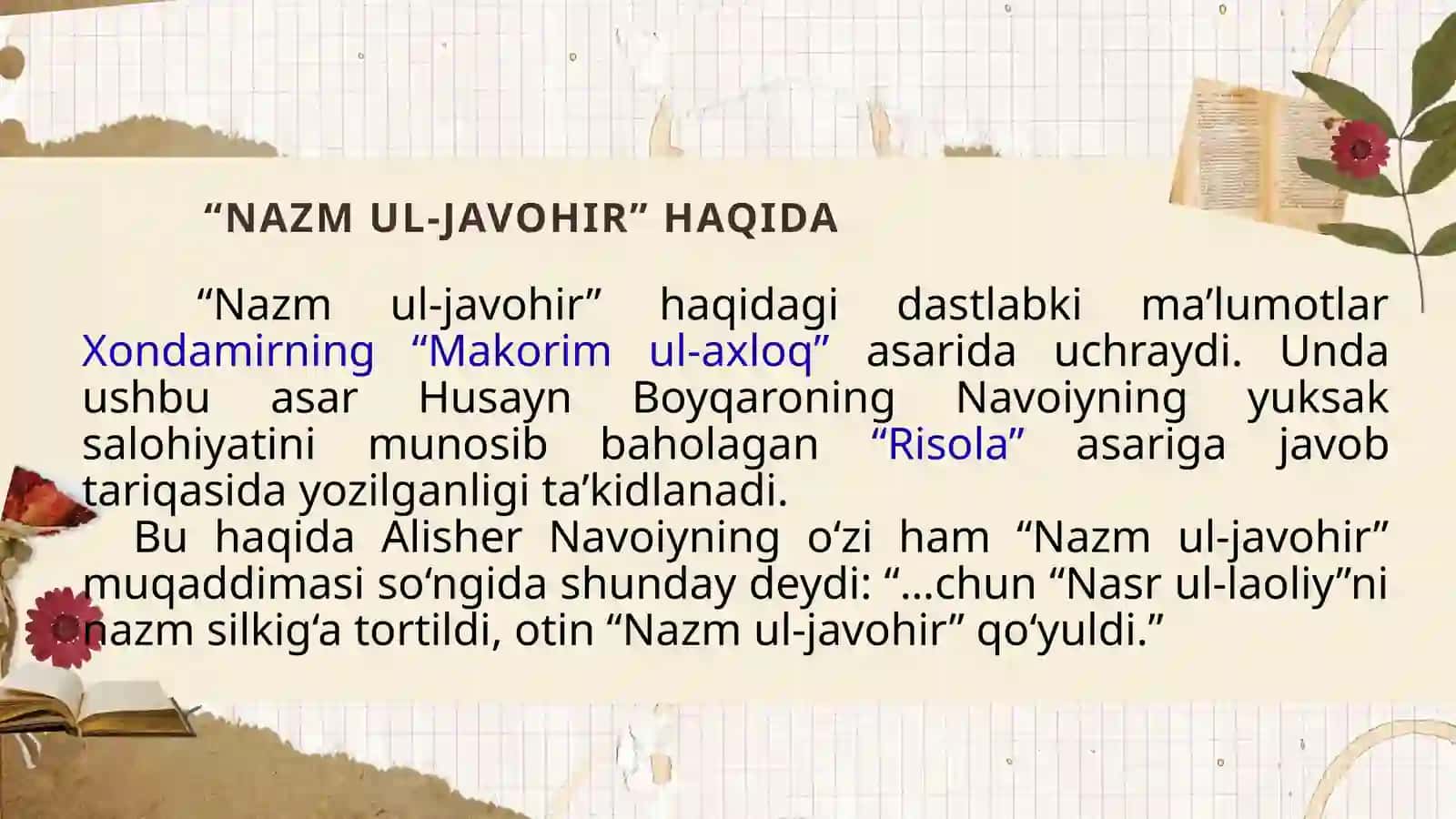 ALISHER NAVOIYNING “NAZM UL-JAVOHIR” ASARI 2