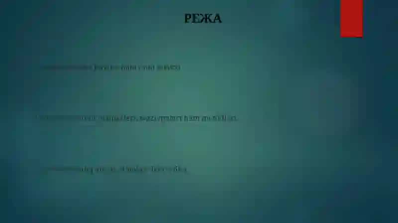 Arxeologiyagakirisiw 2