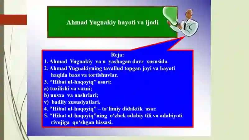 Abdullayeva Shahzoda òzbek adabiyotiy fanida taqdimoti 2