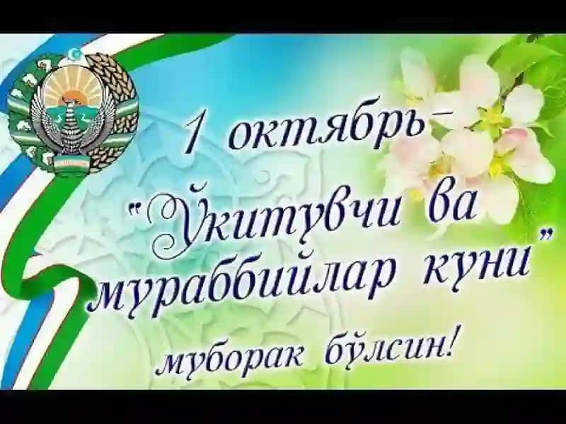 Педагогнинг инновацион фаолиятини ривожлантириш 2