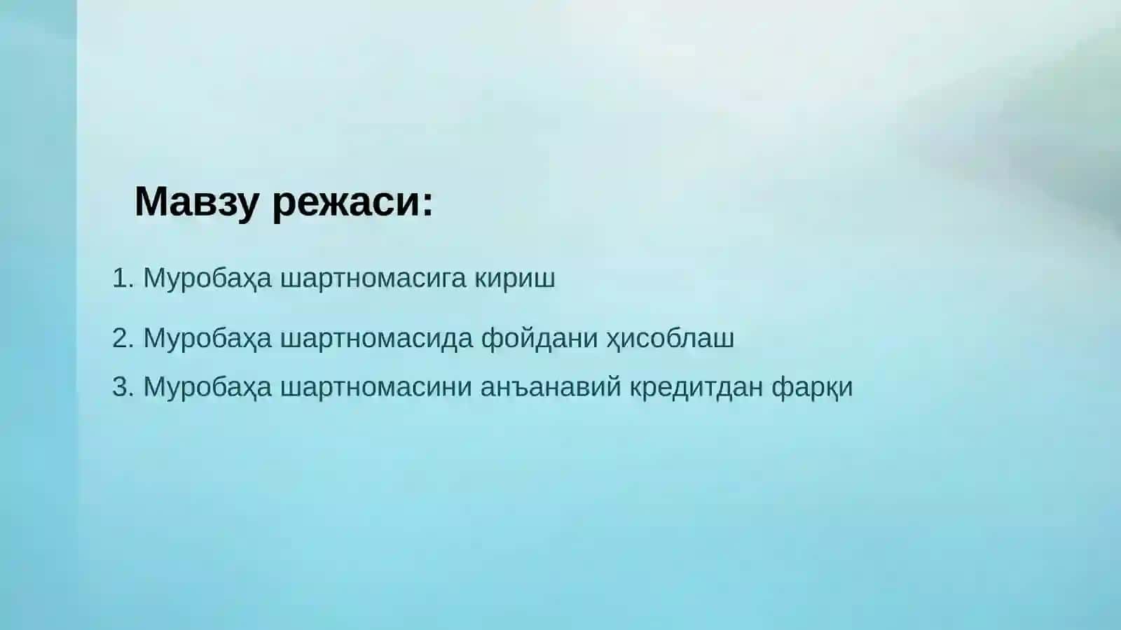 Муробаҳа шартномаси 2