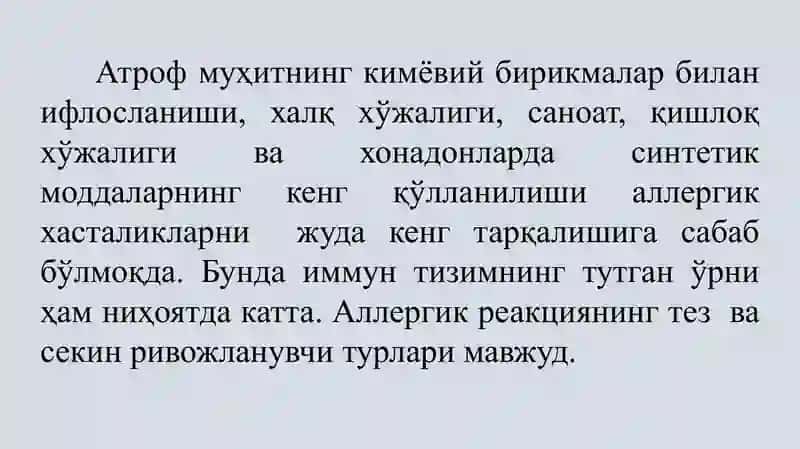 Allergik reaksiya 2