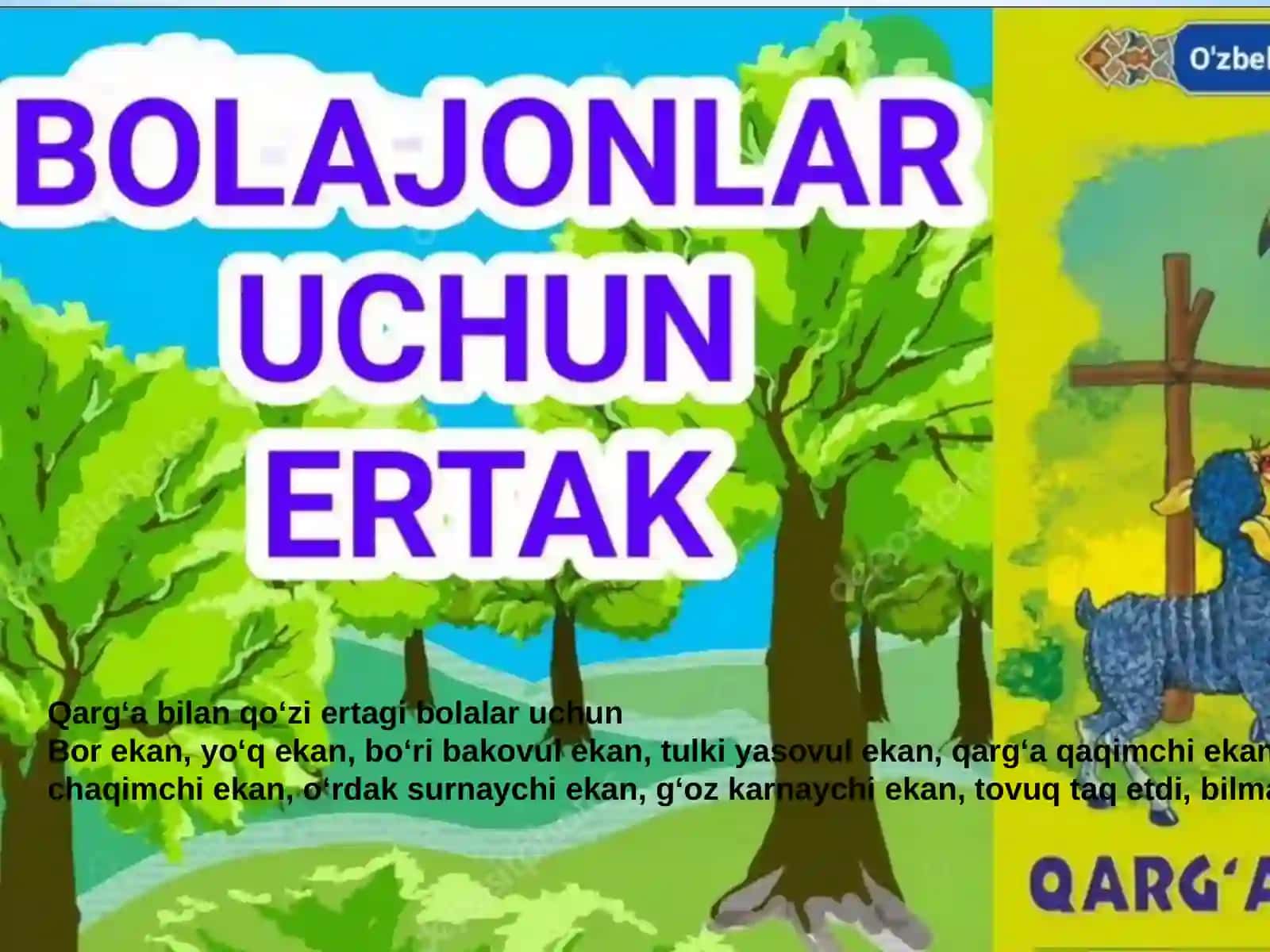 Qarg‘abilanqo‘ziertagibolalaruchun 2