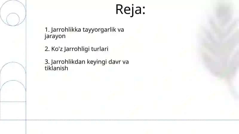 Ko'z Jarrohligi 2