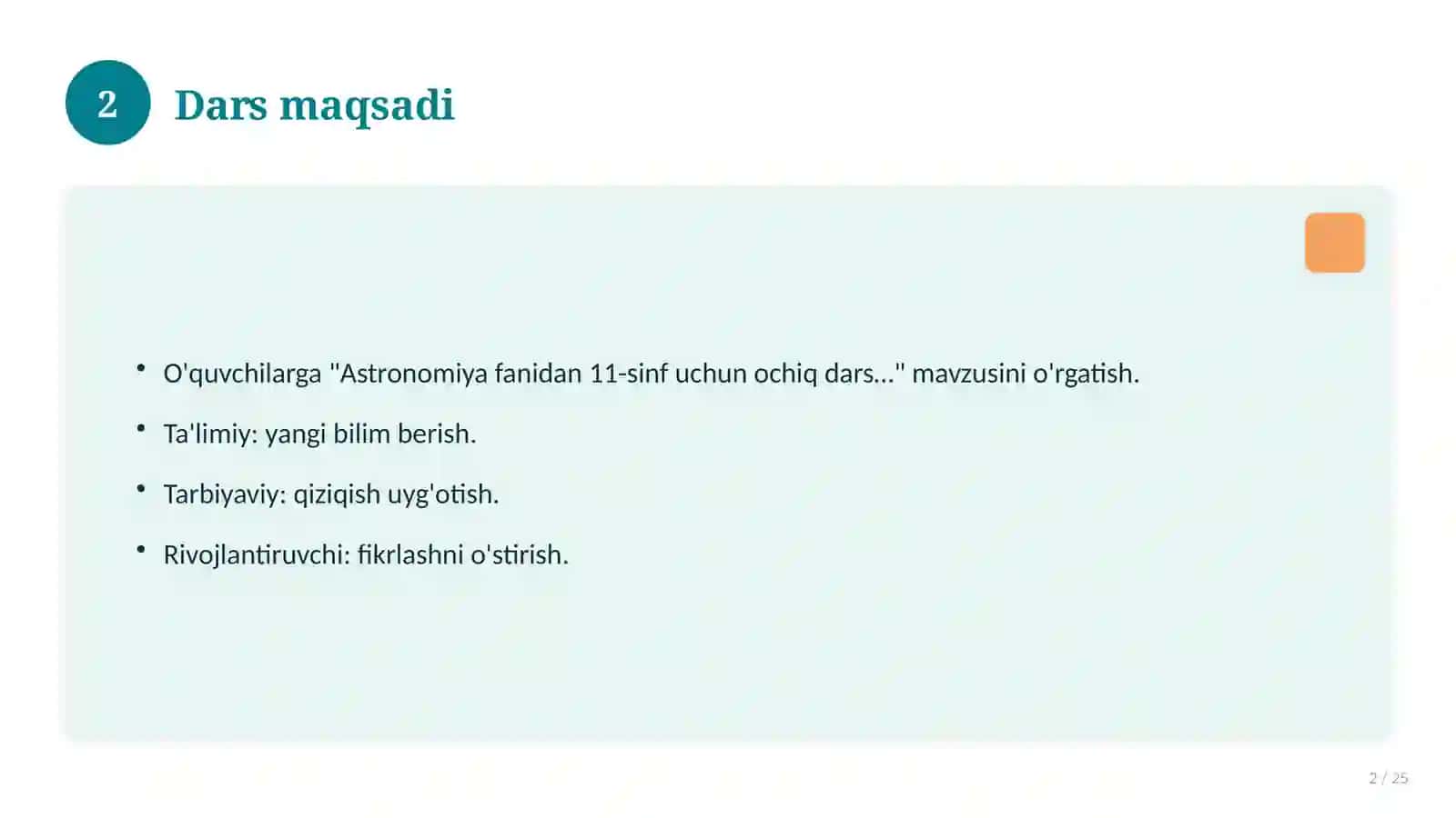 Astronomiya fanidan 11-sinf uchun ochiq dars ishlanmasi 2