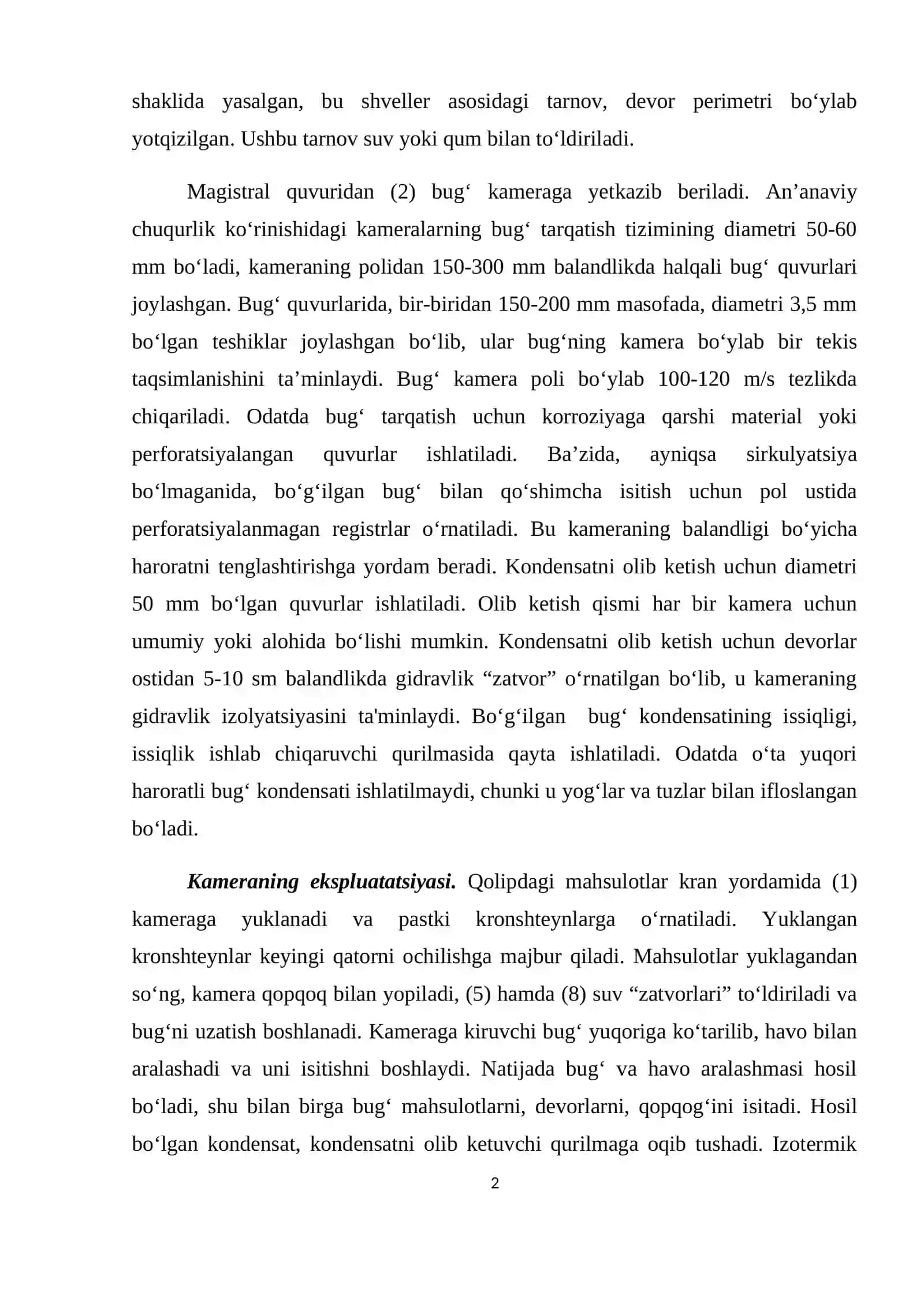 CHUQURLIK KAMERALARI 2