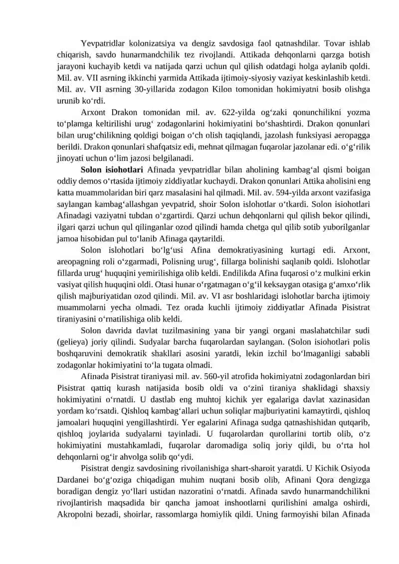 Afinada Quldorlik Demokratiyasi 2
