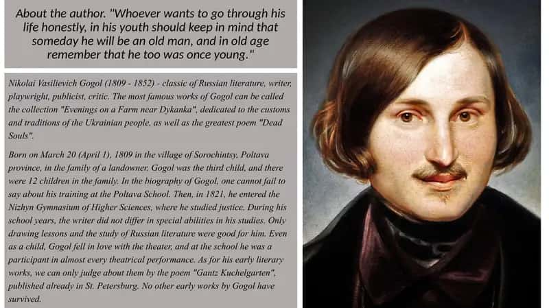 The Analysis of the work "Taras Bulba" by N.V. Gogol 2