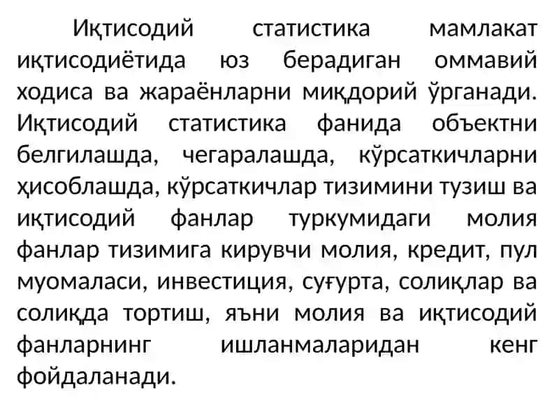 МАВЗУ. МОЛИЯ-КРЕДИТ ТИЗИМИ СТАТИСТИКАСИ 2