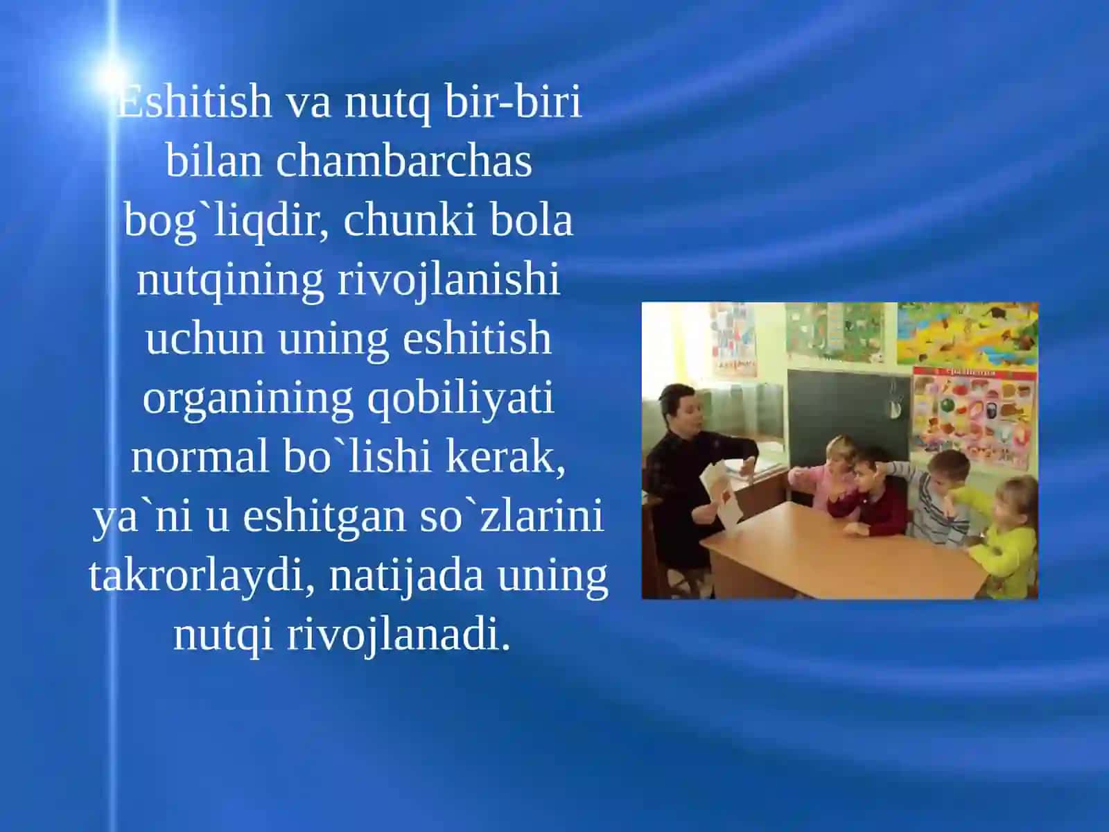 Nutqida kamchiligi bo'lgan bolalar 2