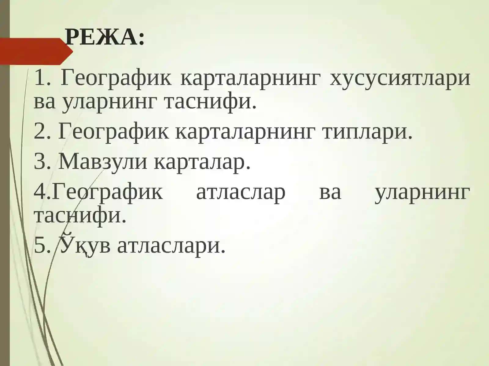 ГEOГРAФИК КAРТAЛAРНИНГ ТИПЛAРИ ВA AТЛAСЛAР 2