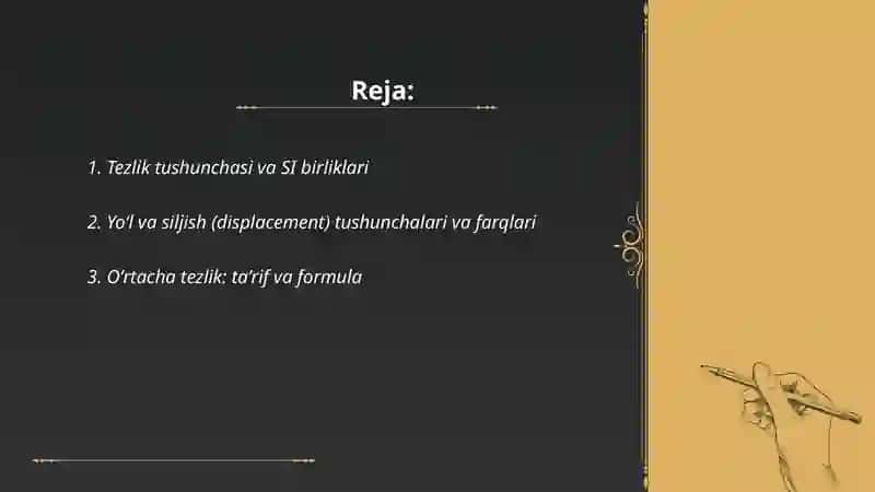 Tezlik - oʻrtacha va bir tekis harakat 2