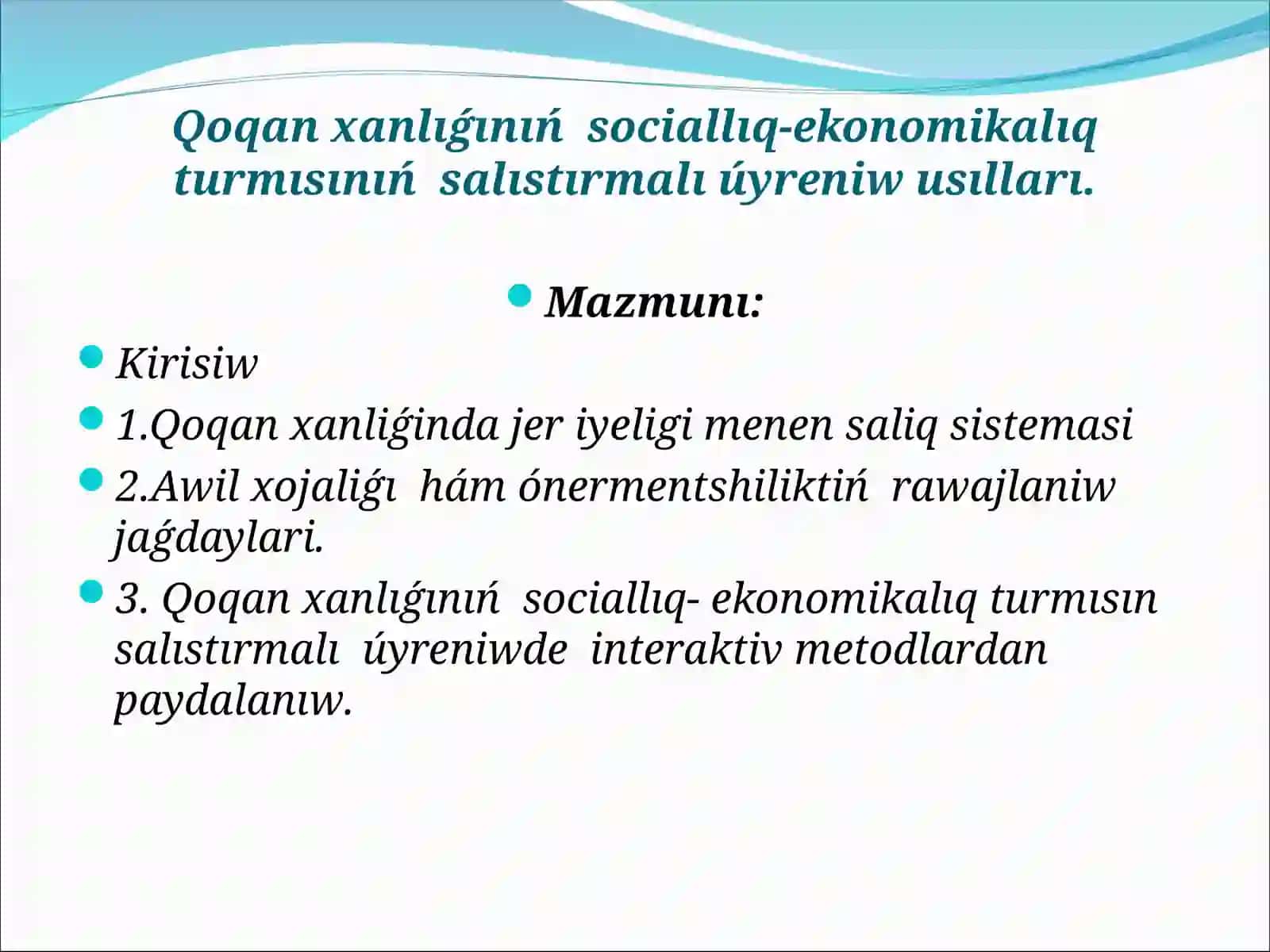Qoqan xanliǵiniń social-ekonomikalıq turmısı 2