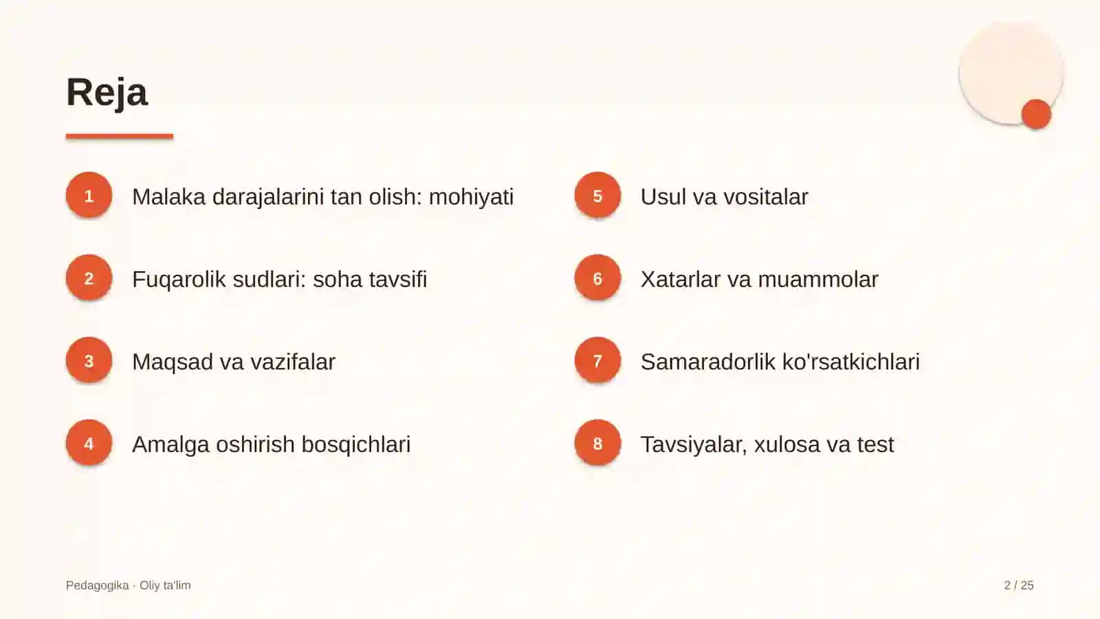 fuqarolik sudlarida malaka darajalarini tan olish 7165 2