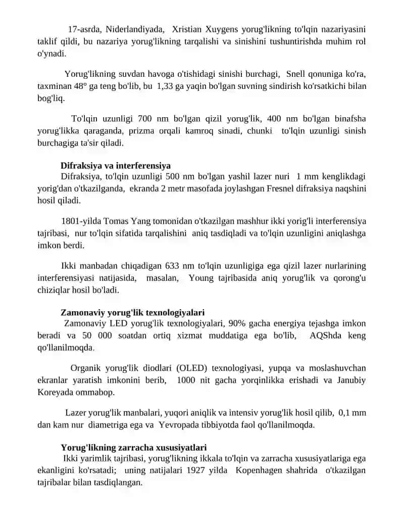 Yorugʻlik nurining tabiati 2