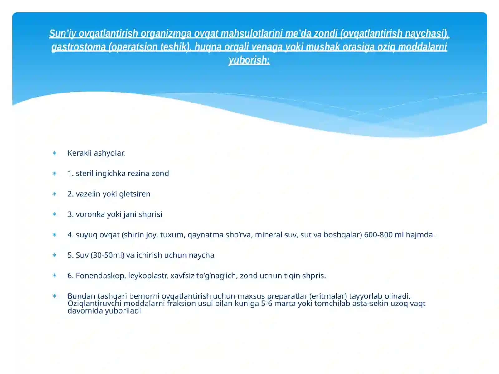 Xirurgik bemorlar ovqatlanishi 2