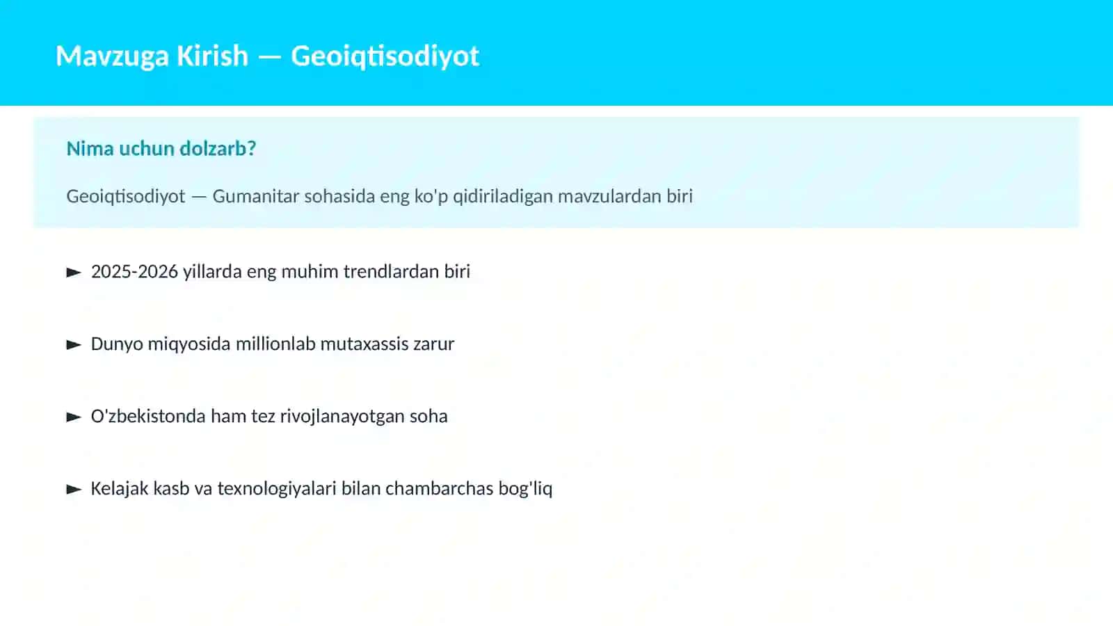 Geoiqtisodiyot 2