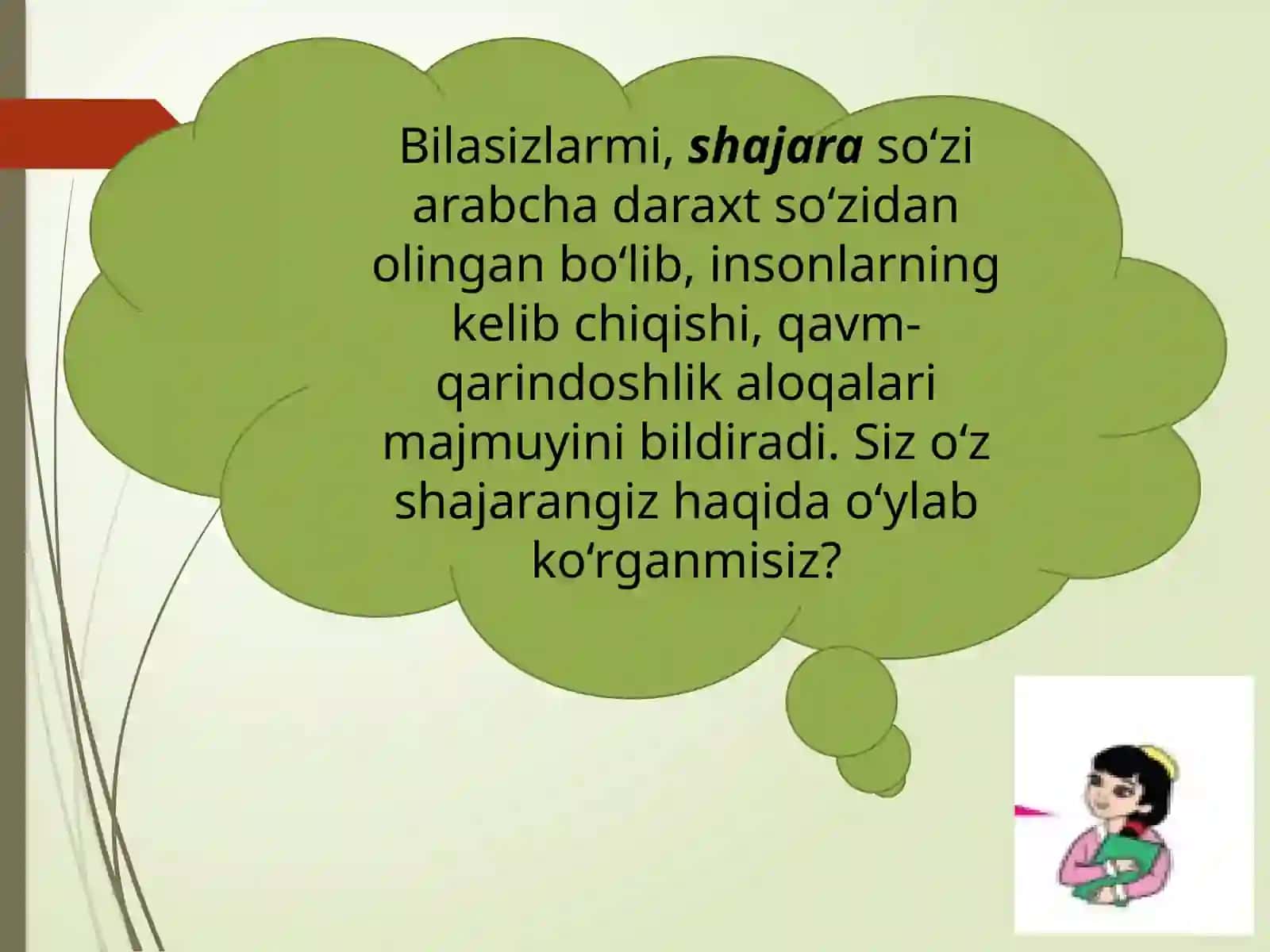 Qavm-qarindoshlikbilanbog‘liqso‘zlar 2