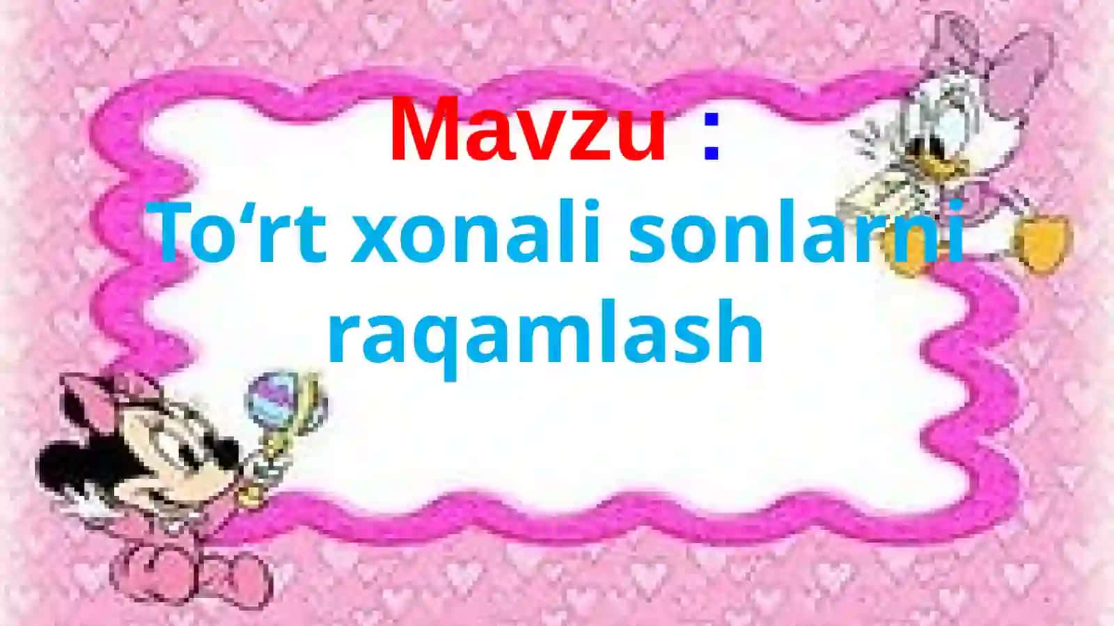 To‘rtxonalisonlarniraqamlash 2