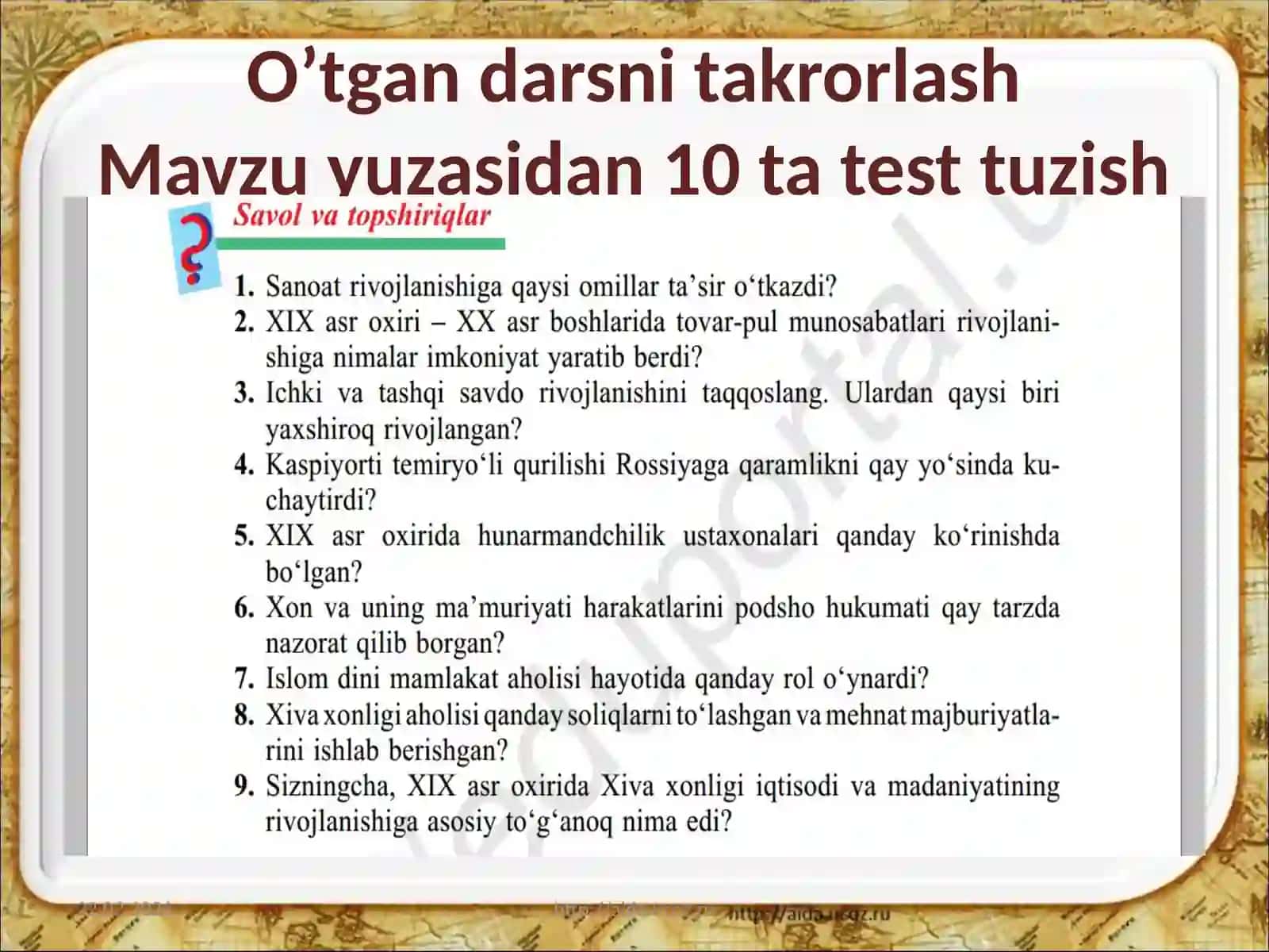 Xiva xonligining tugatilishi 2