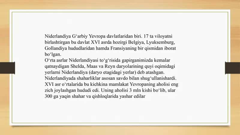 Niderlandiya inqilobi va uning xalqaro ahamiyati 2