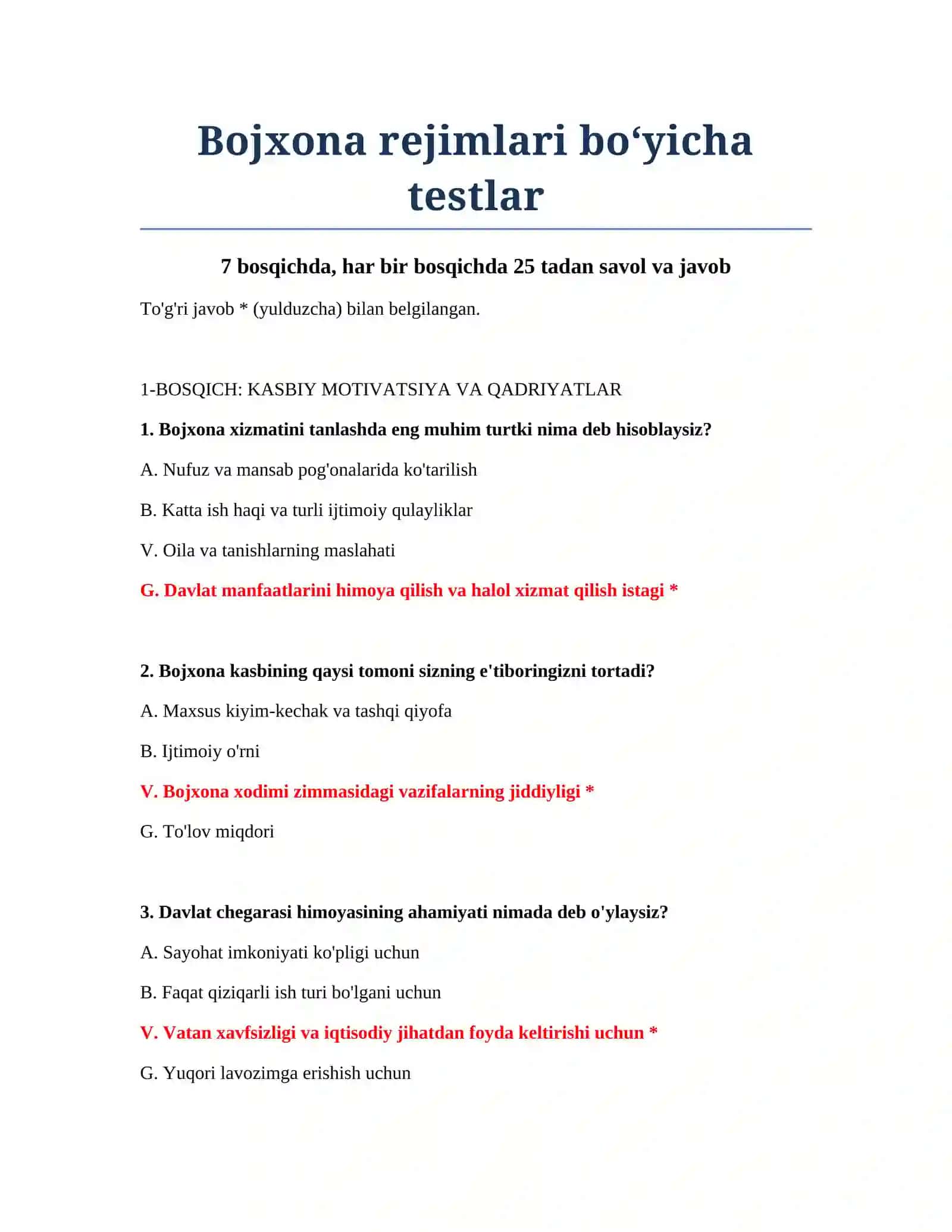 Bojxona rejimlari bo‘yicha testlar 2