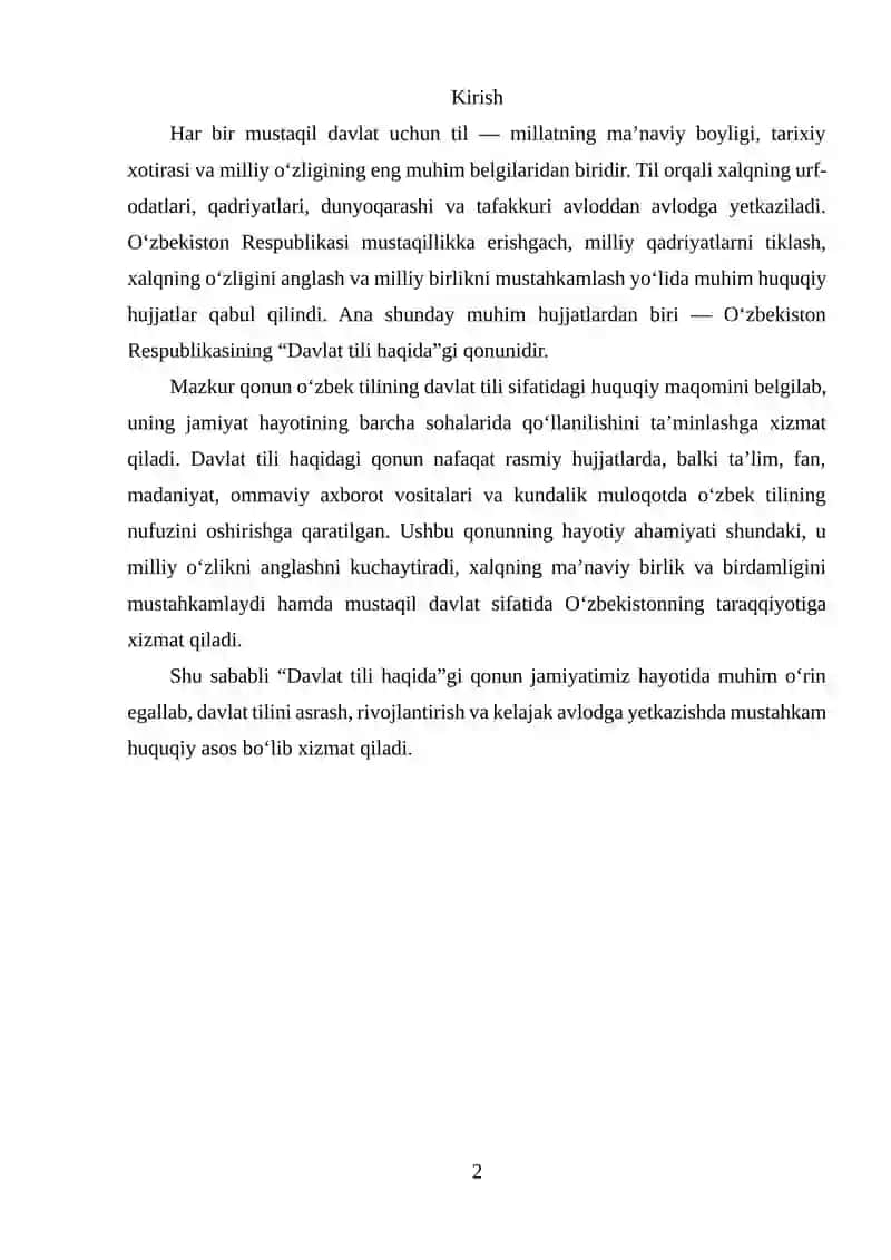 O‘zbekiston Respublikasining “Davlat tili haqida”gi qonun 2