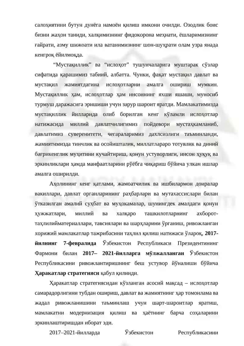 Мустақиллик – буюк неъмат 2