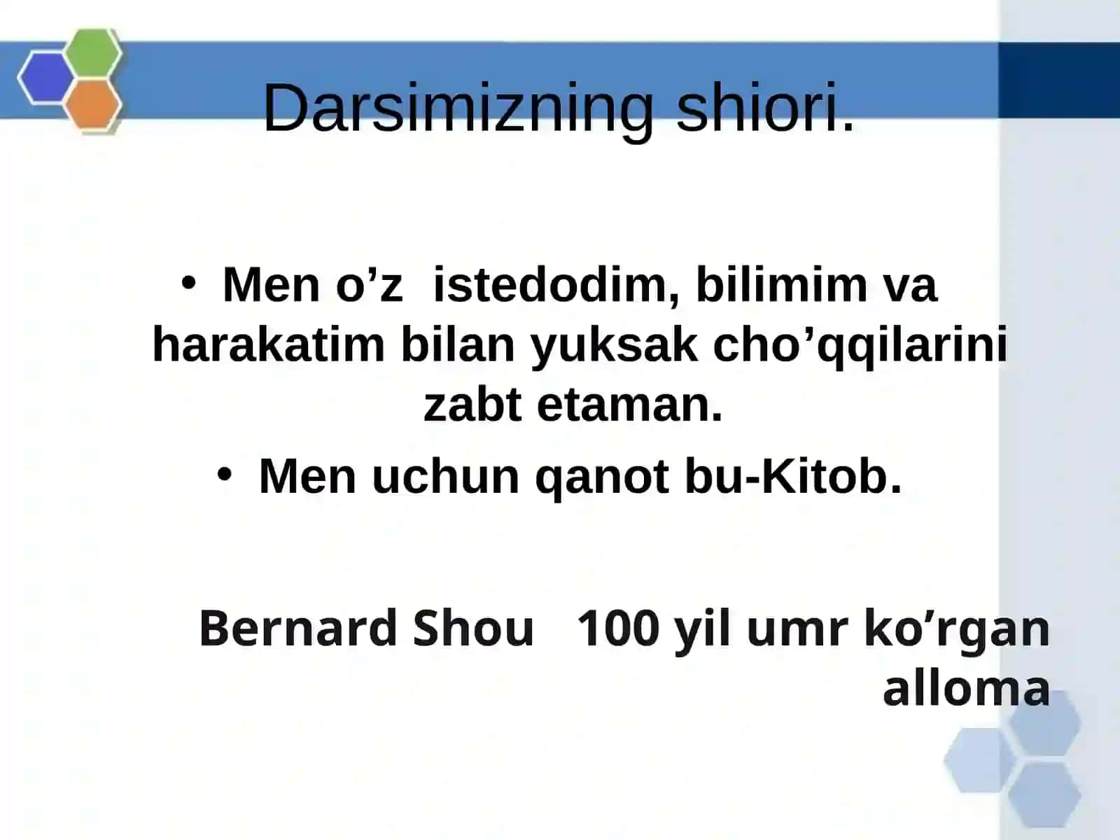 O’pka va to’qimalarda gazlar almashinuvi 2