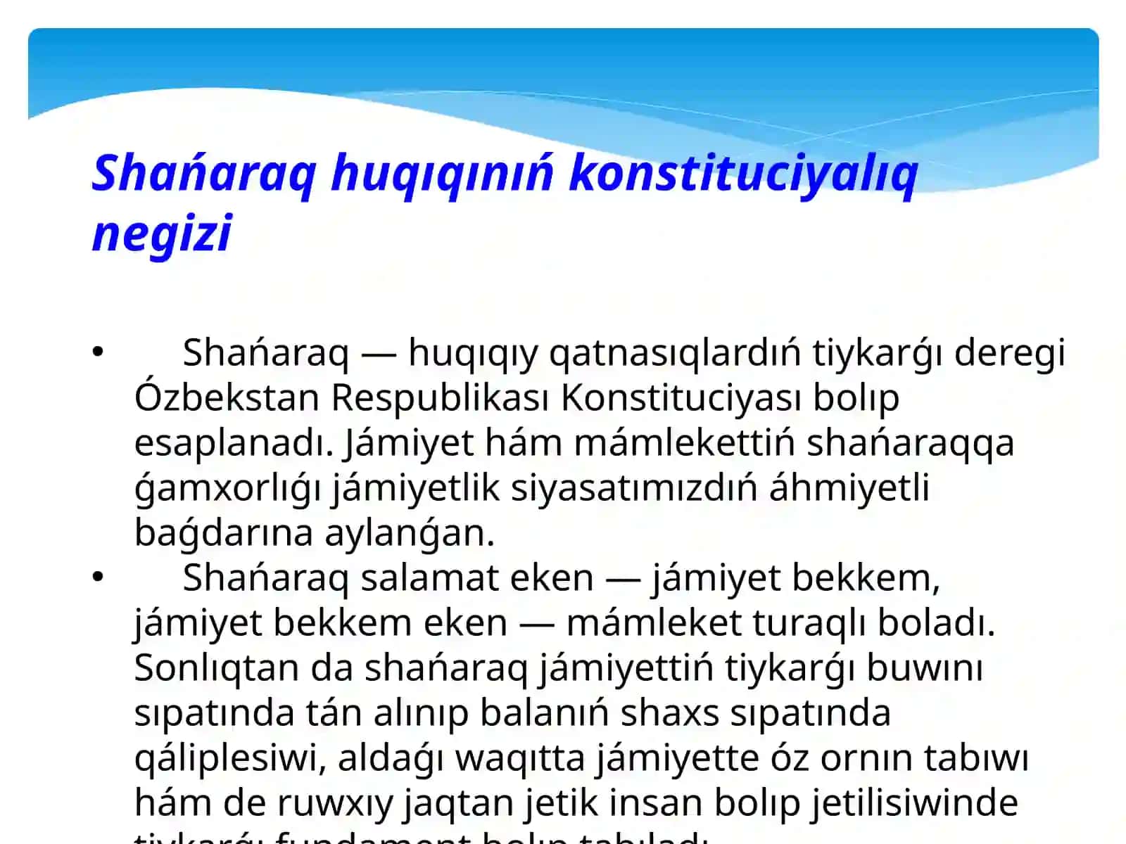 Shańaraq quriw tartibi 2
