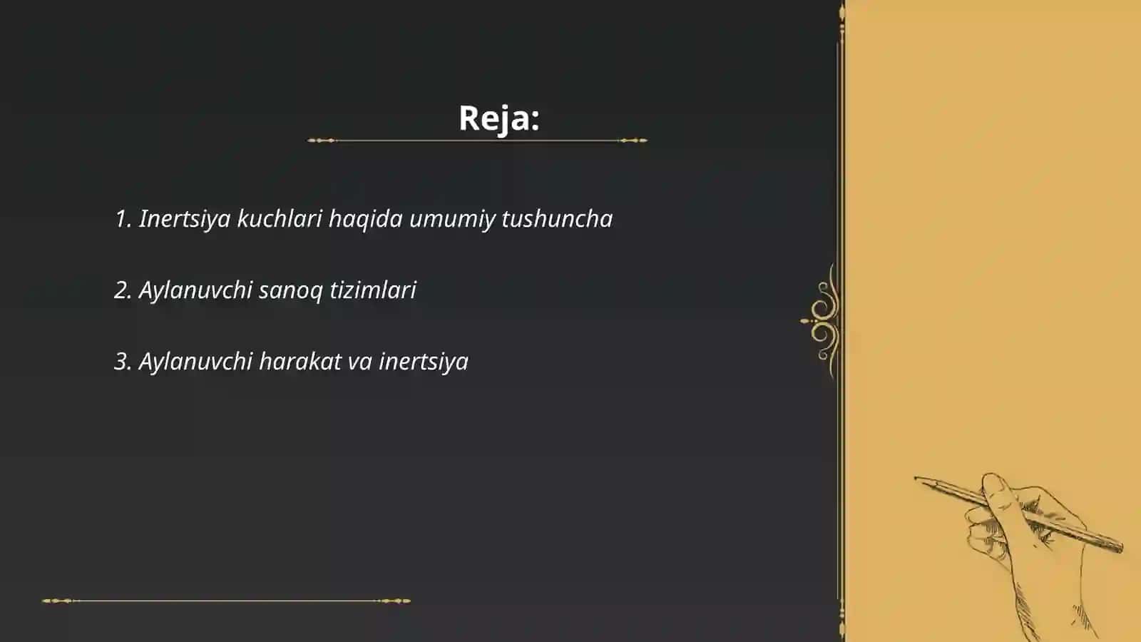 Inertsiya kuchlari 2