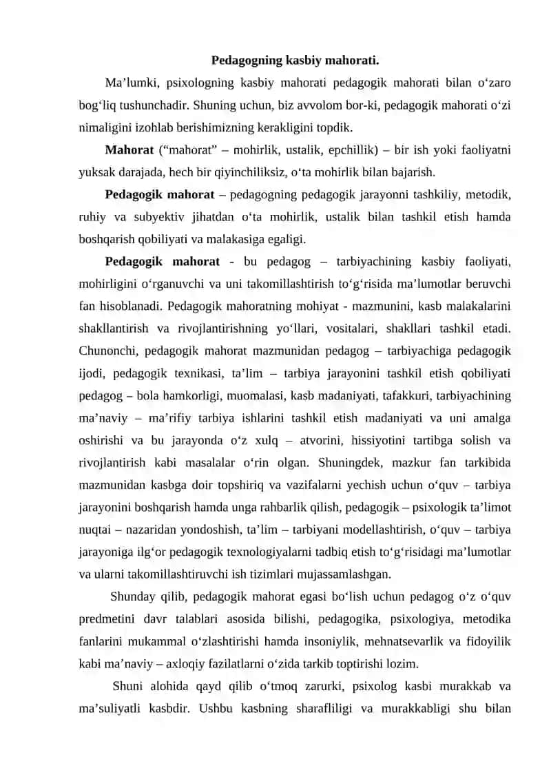 Pedagogning kasbiy mahorati 2